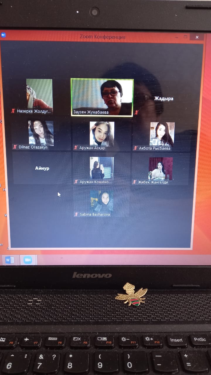 Class hour on the topic «Autism».